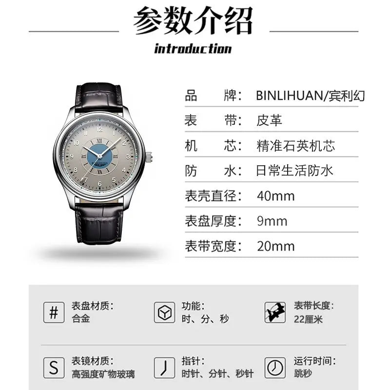 Executive Leather Quartz Watch