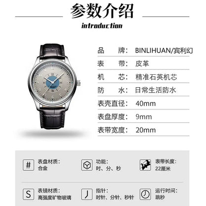 Executive Leather Quartz Watch