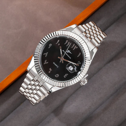 Prestige Steel Date Watch