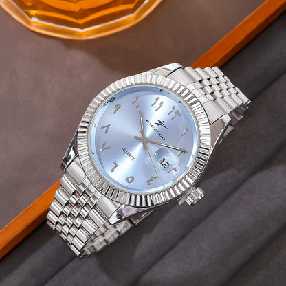 Prestige Steel Date Watch