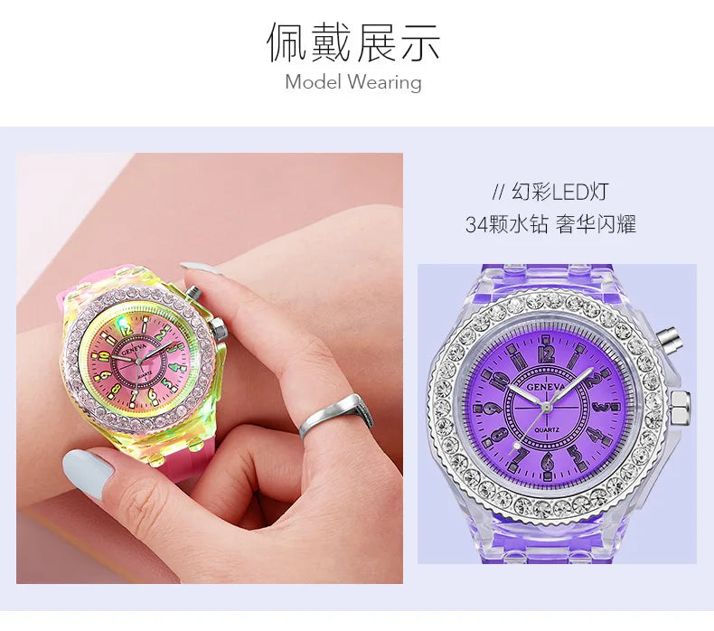 Spark LED Kids Watch
