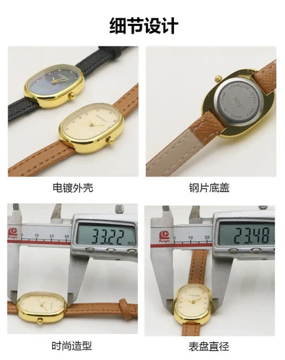 Everyday Elegance Quartz Watch