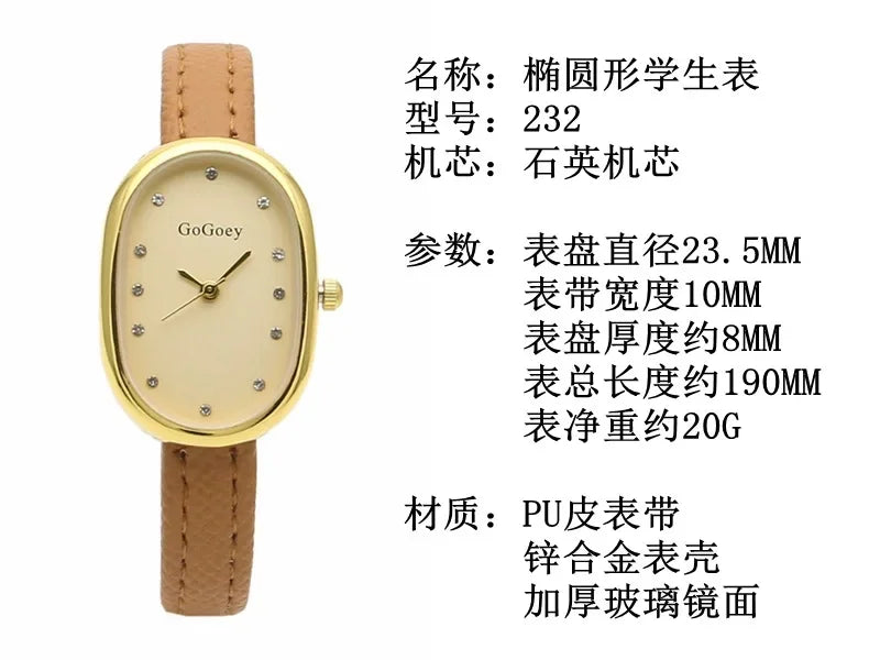 Everyday Elegance Quartz Watch