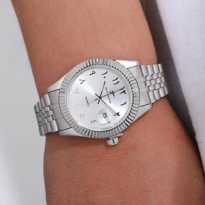 Prestige Steel Date Watch