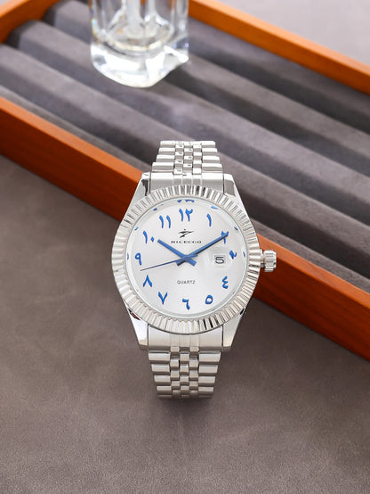 Prestige Steel Date Watch
